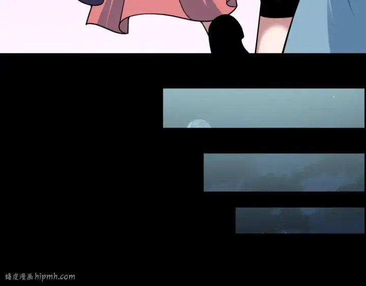 漫画《全球诡异时代》第514话 扶桑篇第152张图