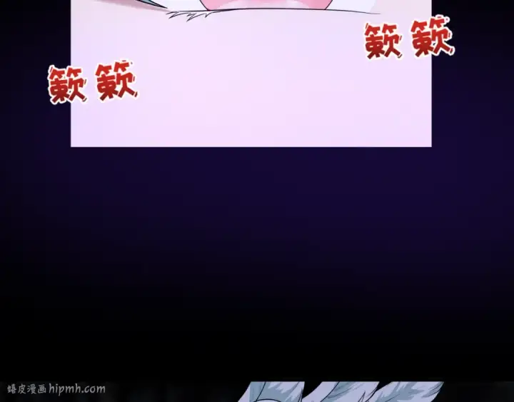 漫画《全球诡异时代》第514话 扶桑篇第40张图