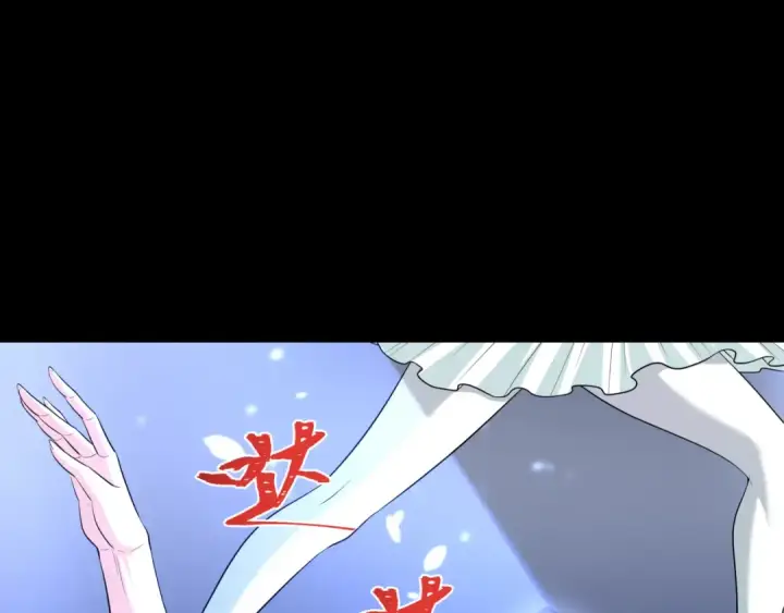 漫画《全球诡异时代》第514话 扶桑篇第6张图