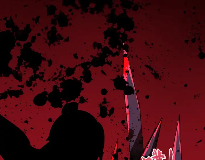 漫画《全球诡异时代》第514话 扶桑篇第87张图