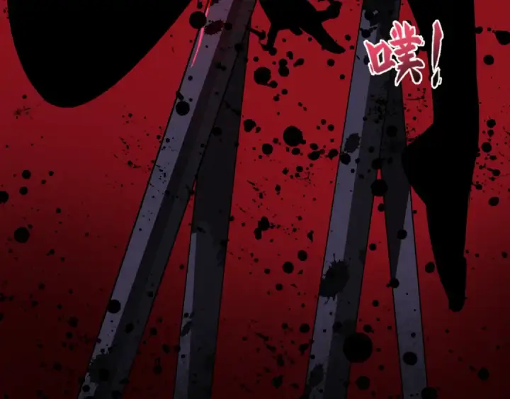 漫画《全球诡异时代》第514话 扶桑篇第89张图