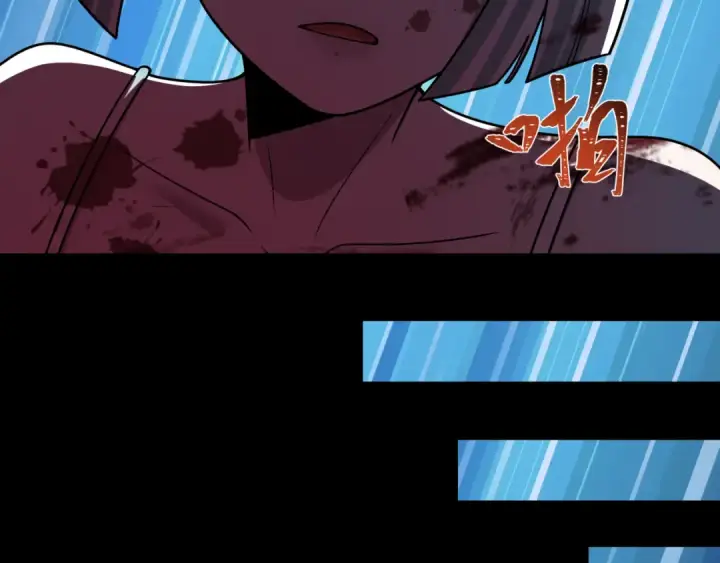 漫画《全球诡异时代》第514话 扶桑篇第92张图
