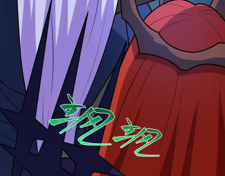 漫画《全球诡异时代》第517话 扶桑篇第101张图