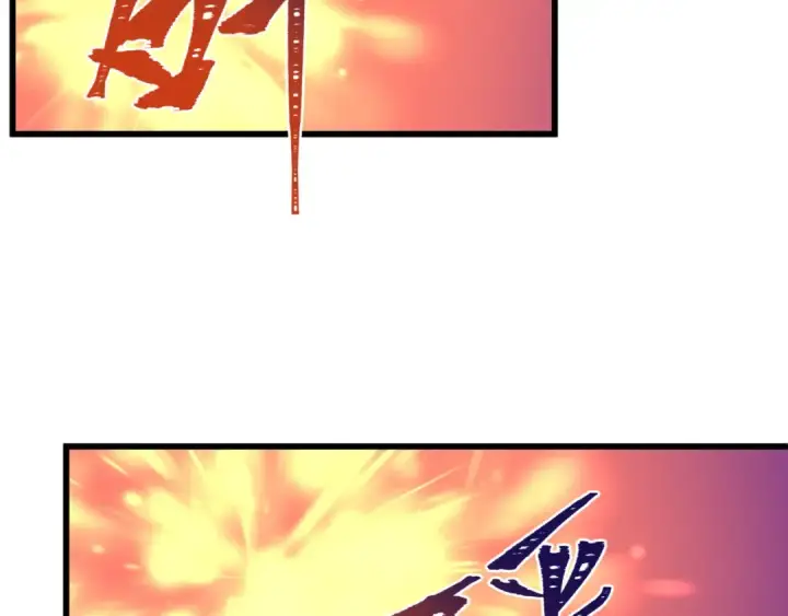 漫画《全球诡异时代》第517话 扶桑篇第130张图