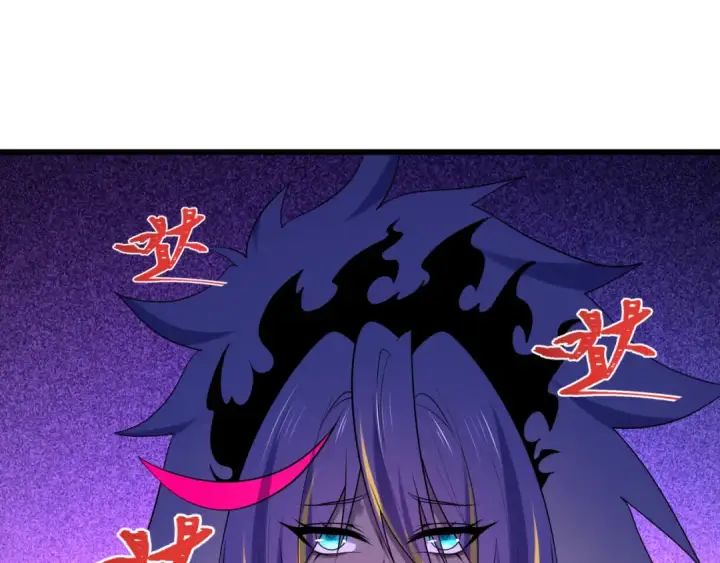 漫画《全球诡异时代》第517话 扶桑篇第150张图