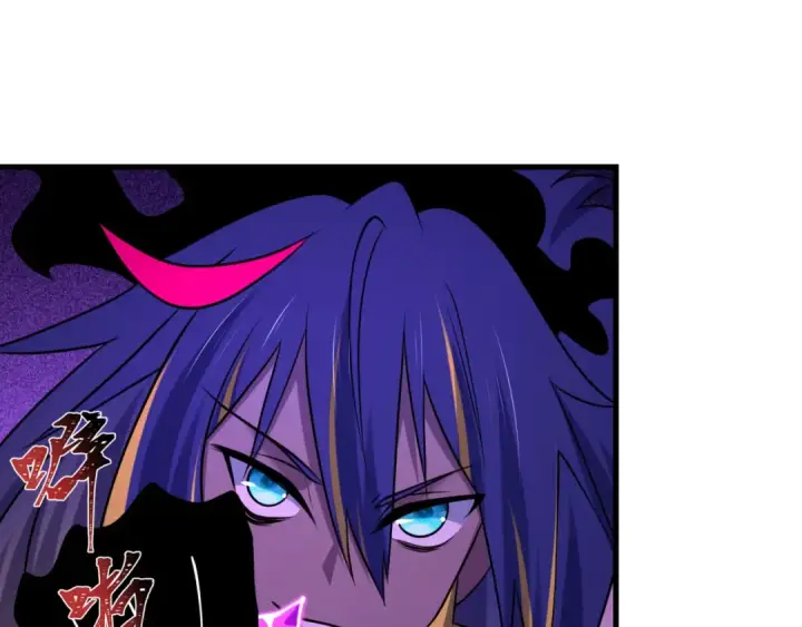 漫画《全球诡异时代》第517话 扶桑篇第153张图