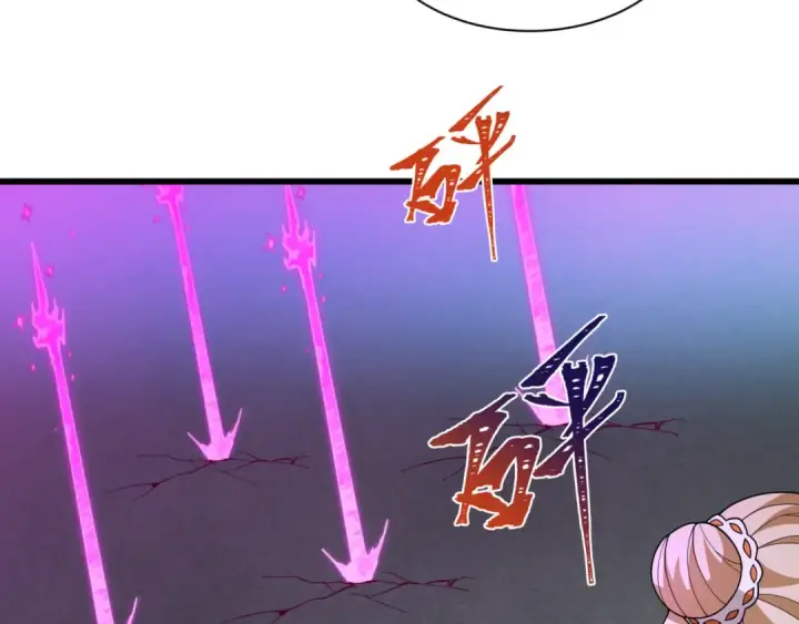 漫画《全球诡异时代》第517话 扶桑篇第93张图