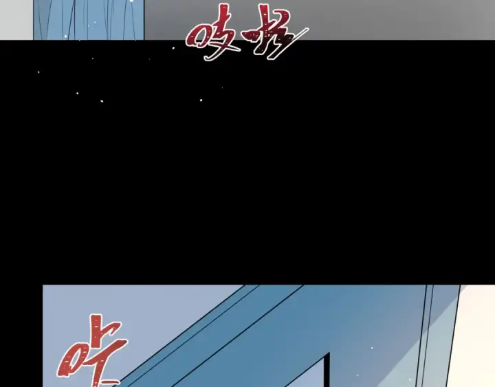 漫画《全球诡异时代》第515话 扶桑篇第31张图