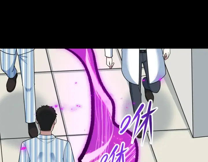 漫画《全球诡异时代》第515话 扶桑篇第86张图