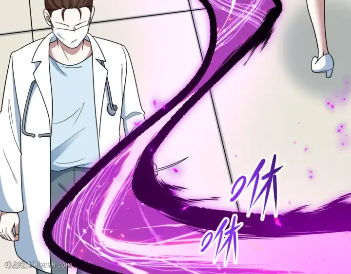 漫画《全球诡异时代》第515话 扶桑篇第88张图