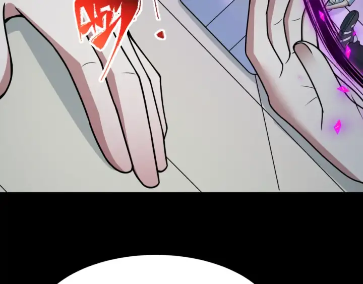 漫画《全球诡异时代》第515话 扶桑篇第93张图