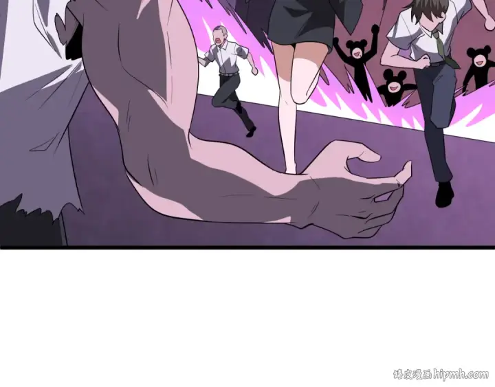 漫画《全球诡异时代》第516话 扶桑篇第144张图
