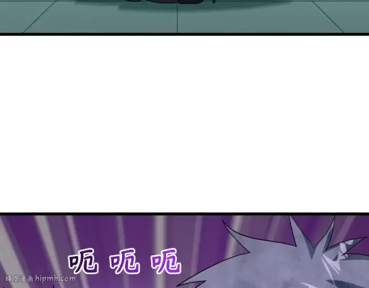漫画《全球诡异时代》第516话 扶桑篇第152张图