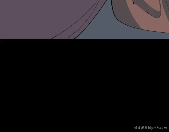 漫画《全球诡异时代》第516话 扶桑篇第16张图
