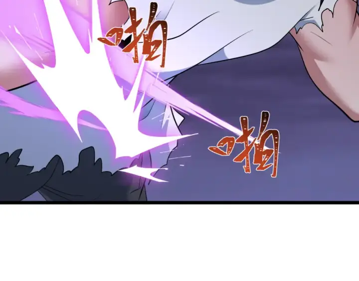 漫画《全球诡异时代》第516话 扶桑篇第167张图