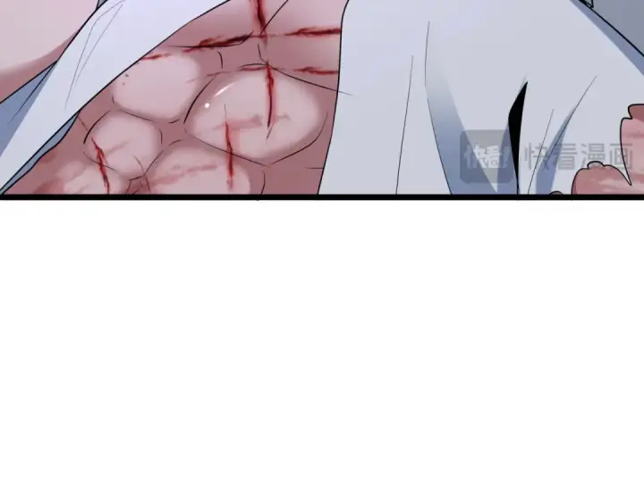 漫画《全球诡异时代》第516话 扶桑篇第171张图