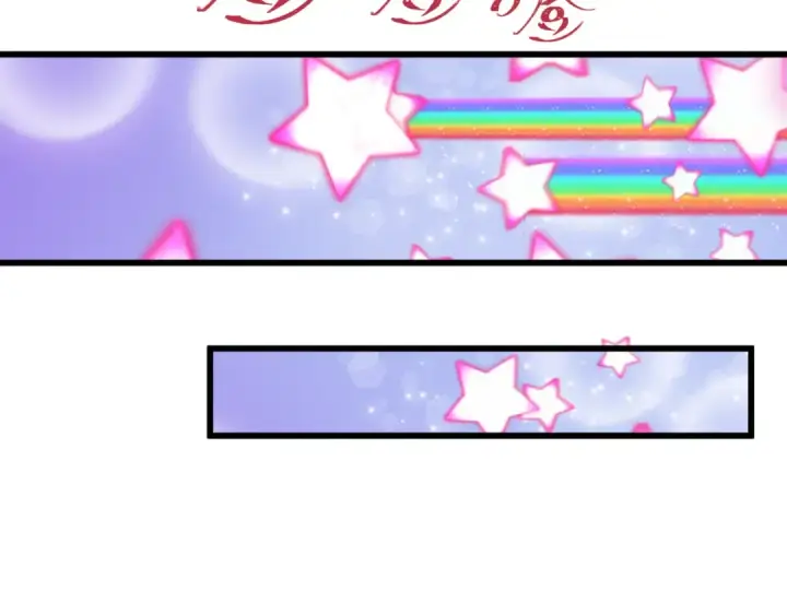 漫画《全球诡异时代》第516话 扶桑篇第29张图