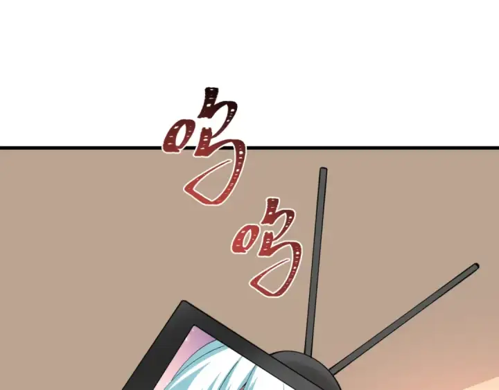 漫画《全球诡异时代》第516话 扶桑篇第33张图