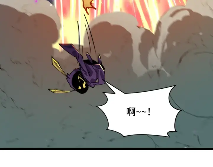 漫画《全球诡异时代》第518话 扶桑篇第100张图