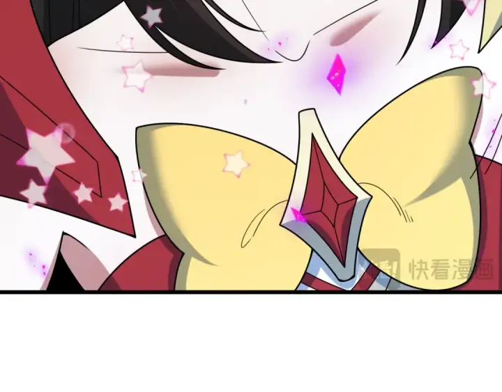 漫画《全球诡异时代》第518话 扶桑篇第117张图