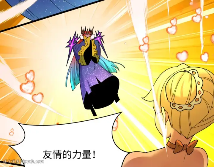 漫画《全球诡异时代》第518话 扶桑篇第120张图