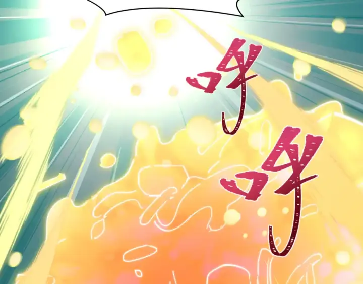 漫画《全球诡异时代》第518话 扶桑篇第140张图