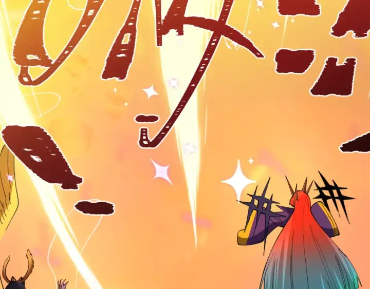 漫画《全球诡异时代》第518话 扶桑篇第147张图