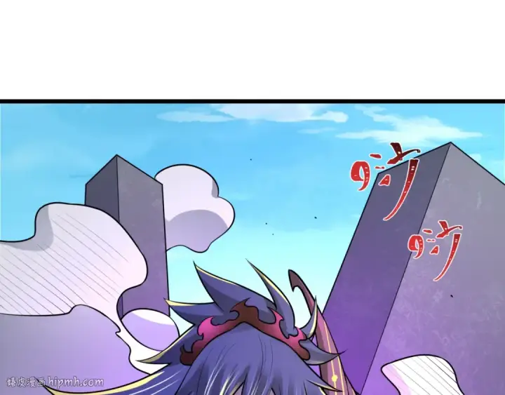 漫画《全球诡异时代》第518话 扶桑篇第168张图