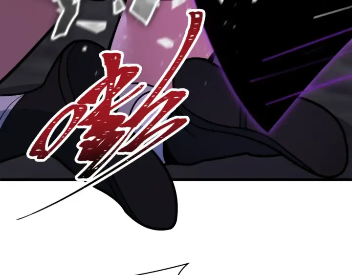 漫画《全球诡异时代》第518话 扶桑篇第71张图