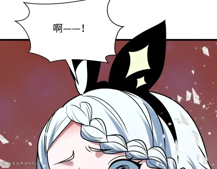 漫画《全球诡异时代》第518话 扶桑篇第72张图