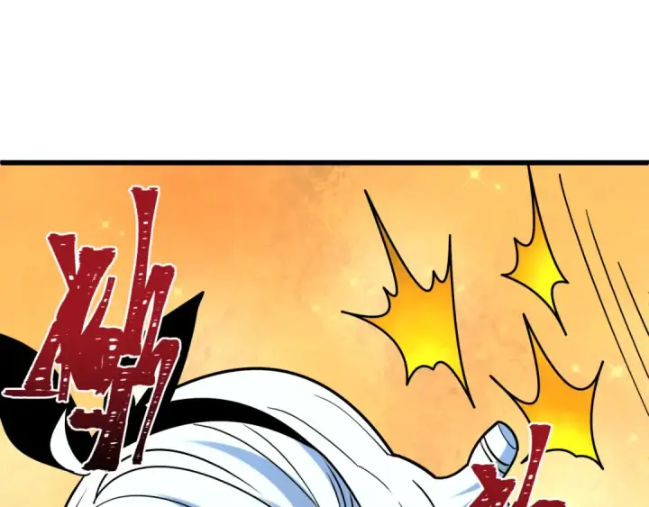 漫画《全球诡异时代》第518话 扶桑篇第74张图