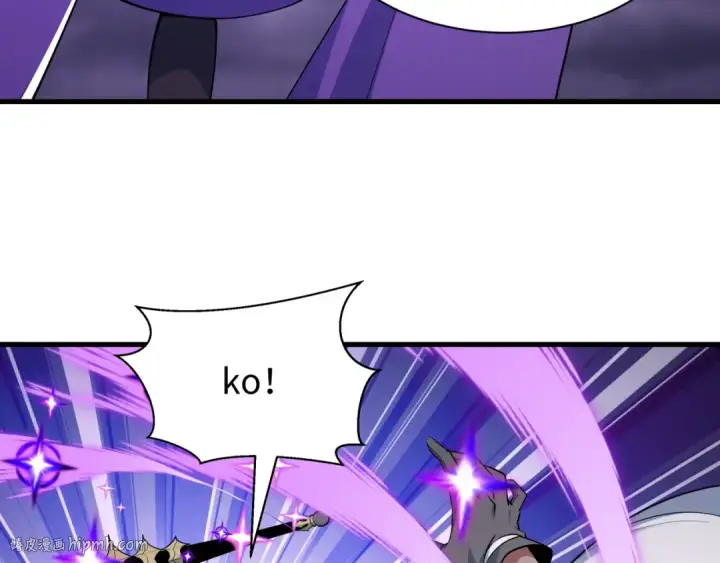 漫画《全球诡异时代》第518话 扶桑篇第8张图