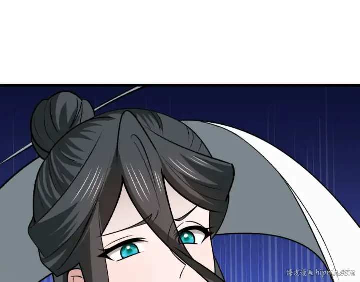 漫画《全球诡异时代》第519话 扶桑篇第120张图