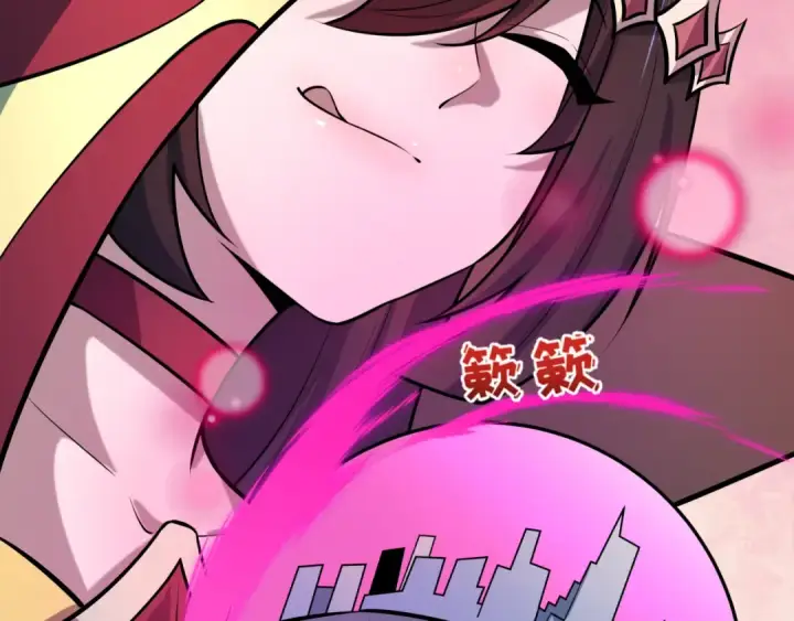漫画《全球诡异时代》第519话 扶桑篇第174张图