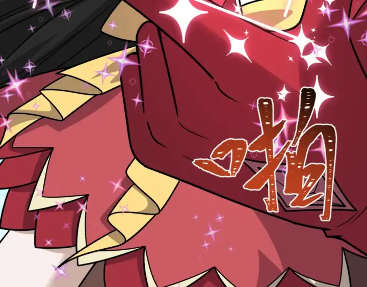 漫画《全球诡异时代》第519话 扶桑篇第22张图