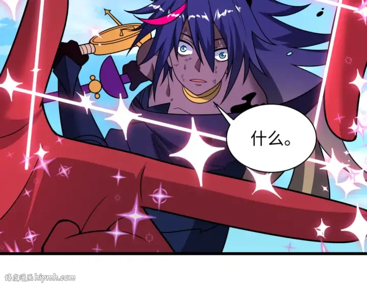 漫画《全球诡异时代》第519话 扶桑篇第24张图