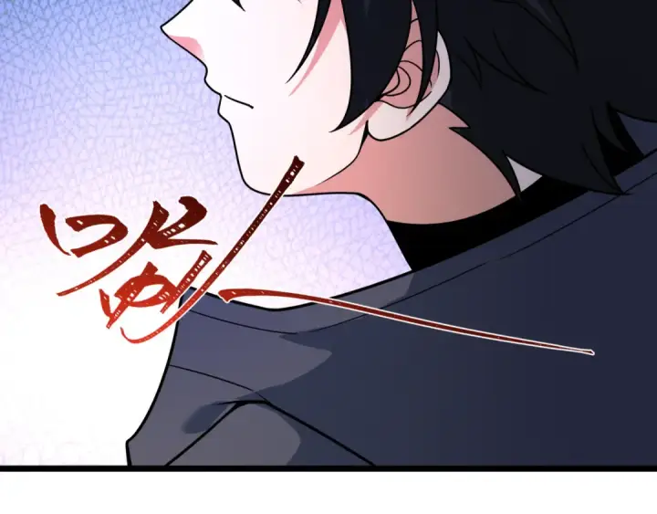 漫画《全球诡异时代》第519话 扶桑篇第62张图