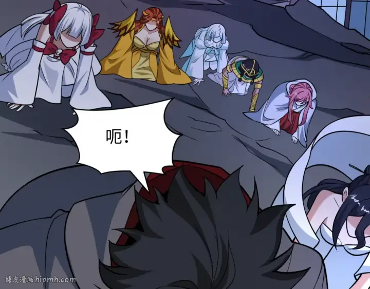 漫画《全球诡异时代》第519话 扶桑篇第88张图