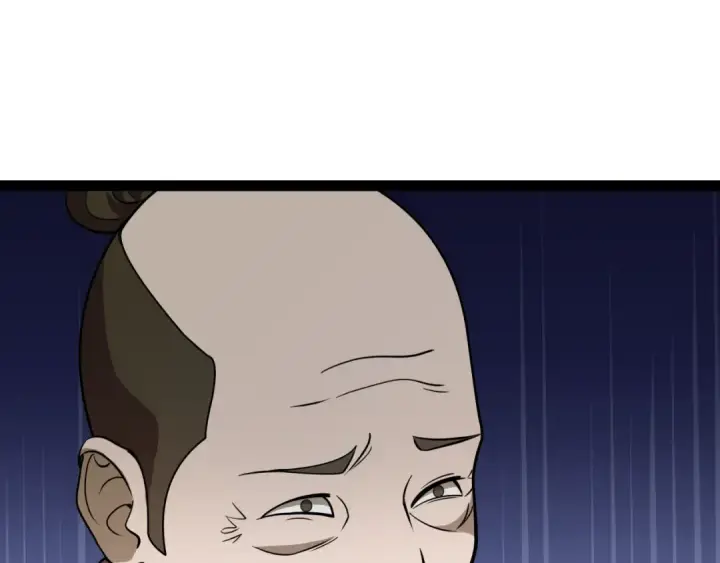 漫画《全球诡异时代》第520话 扶桑篇第109张图