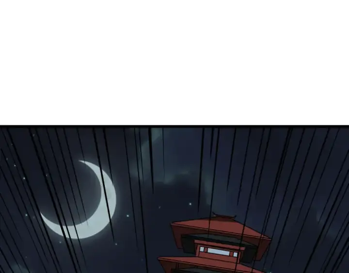 漫画《全球诡异时代》第520话 扶桑篇第117张图