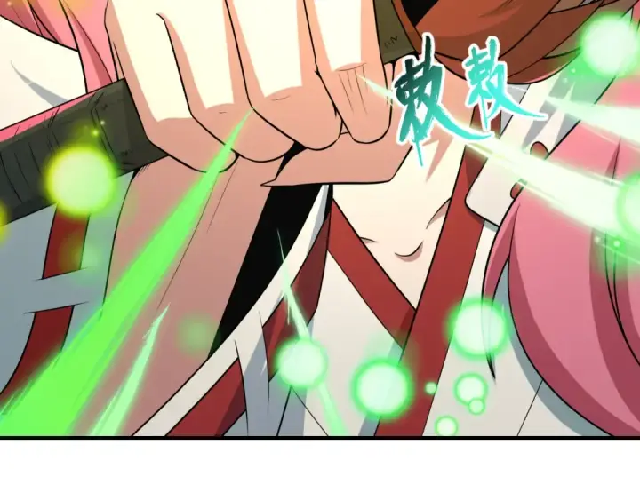 漫画《全球诡异时代》第520话 扶桑篇第21张图