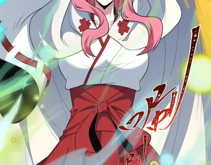漫画《全球诡异时代》第520话 扶桑篇第43张图