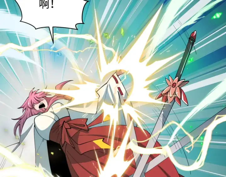 漫画《全球诡异时代》第520话 扶桑篇第49张图