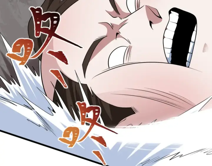 漫画《全球诡异时代》第521话 扶桑篇第108张图