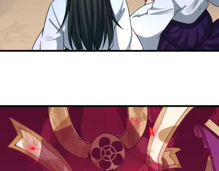 漫画《全球诡异时代》第521话 扶桑篇第171张图