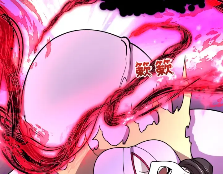 漫画《全球诡异时代》第521话 扶桑篇第29张图