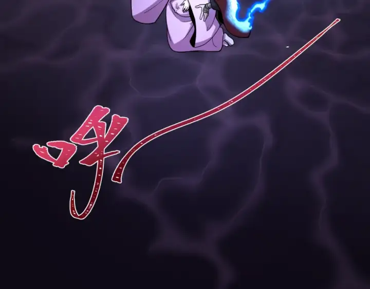漫画《全球诡异时代》第521话 扶桑篇第38张图