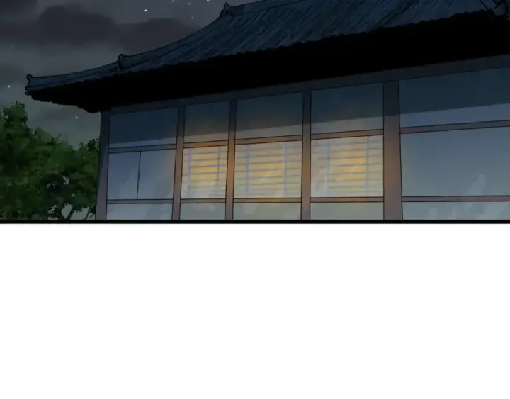 漫画《全球诡异时代》第521话 扶桑篇第63张图