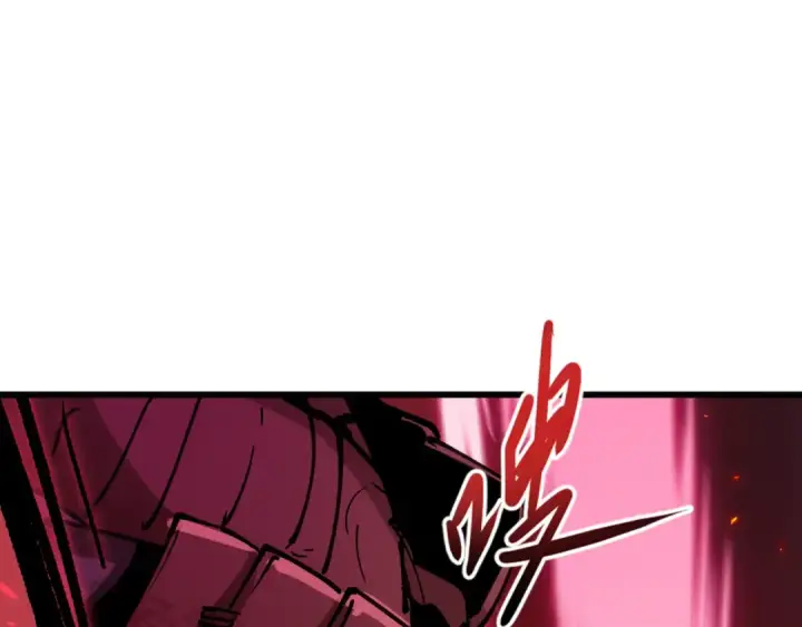 漫画《全球诡异时代》第522话 扶桑篇第121张图