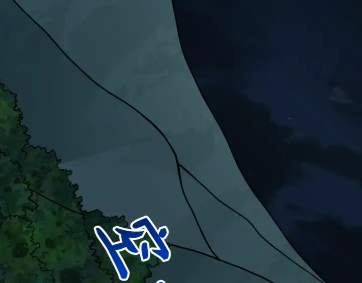 漫画《全球诡异时代》第522话 扶桑篇第161张图